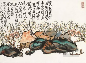 li huasheng 風景 1984 古い中国語 Oil Paintings